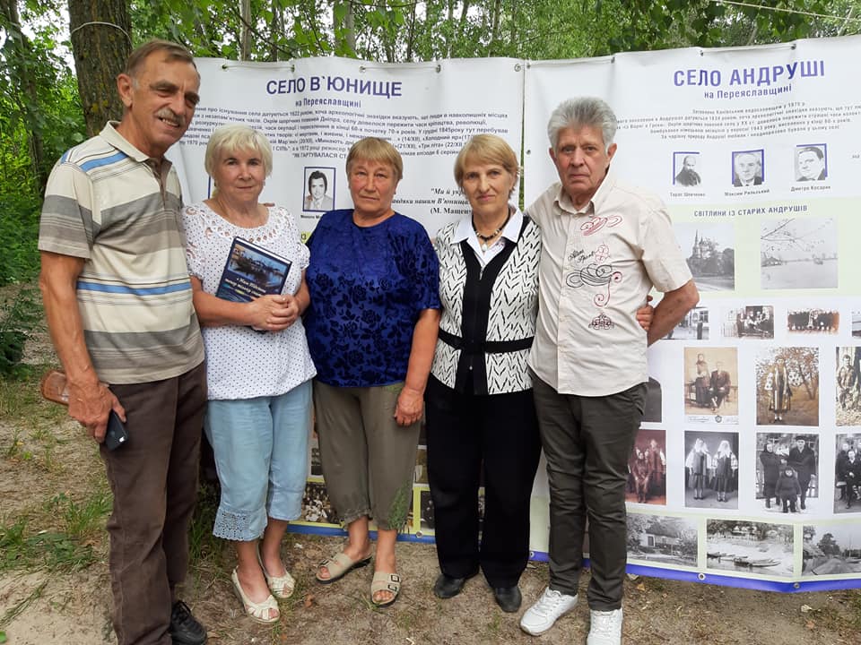 67524499 943510956015211 1499020582182715392 n