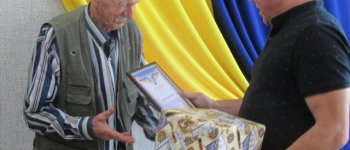 ВШАНУВАЛИ ЮВІЛЯРА
